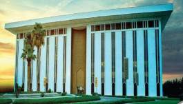 "المركزي السعودي" يرخص لشركتين للتقنية المالية في مجال المدفوعات