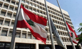 لبنان على وشك إعلان التعثر عن تسديد ديونها