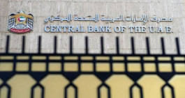 10.9 billion dirhams of surplus liquidity in the UAE during August