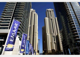 إعمار تكشف عن المرابع العربية