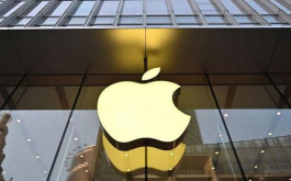 "آبل" تحقق إيرادات تفوق التوقعات في الربع الرابع