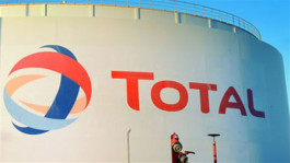 تراجع أقل من المتوقع لأرباح "توتال" في الربع الثالث