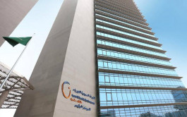 السعودية للكهرباء: ترسية مشروع العدادات الذكية بقيمة 9.6 مليون ريال