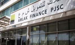 سهم "أملاك" يسجل مكاسب قياسية خلال أكتوبر بعد أخبار إيجابية