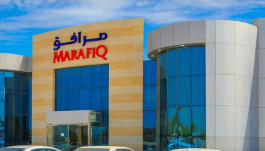 طرح 29.24% من "مرافق" السعودية بنطاق سعري بين 41 و46 ريالاً للسهم