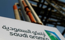 Important announcement from Saudi Aramco...and a rise of more than 1.4%