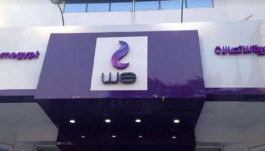 Telecom Egypt's profits jump 88% in the first half with an increase in revenues