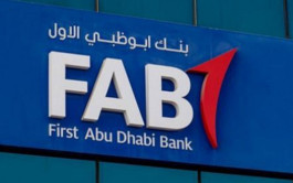 “First Abu Dhabi” increases its profits by 7% in 2022