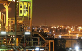 "بي سي آي" توزع 27.5 مليون ريالاً عن عام 2019