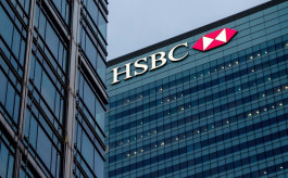 أرباح HSBC تقفز بأكثر من الضعف في النصف الأول من 2023