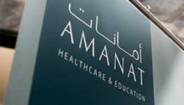 CEO: “Amanat” targets new investments of 850 million dirhams during 2023
