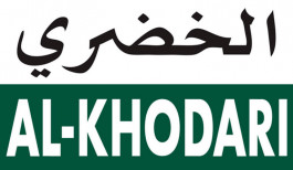 "Al-Khodari" loses 260 million riyals from the withdrawal of 10 projects