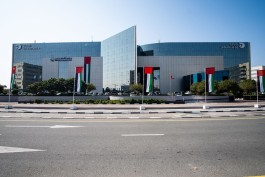 $33 million net profit for Dubai Investments in 3 months