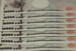 الين يواصل التعافي قبل انطلاق اجتماع البنك المركزي الياباني