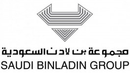 "بن لادن" السعودية تعتزم بيع أصول بـ 15 مليار دولار