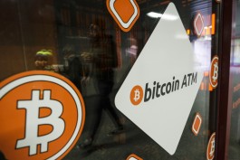 How has Bitcoin trading changed after the introduction of ETFs?