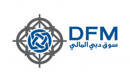 "سوق دبي" يسجل 4320 حساباً جديداً في النصـف الأول 