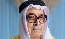 الملياردير السعودي صالح كامل في ذمة الله