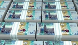 الحكومة الكويتية تخفض المصروفات 3.1 مليار دولار