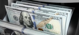 الدولار الأمريكي ينخفض مع ترقب لاجتماعات البنوك المركزية