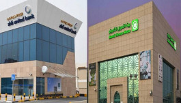 Postponement of the Kuwaiti KFH's acquisition of the Bahraini Al-Ahly United