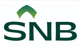 "الأهلي السعودي" يدرس التخارج من "كريدي سويس" في 2024 