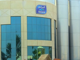 رصد: المراعي السعودية توزع 16 مليار ريال منذ دخولها للسوق