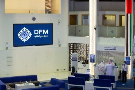 مؤشرات أسواق المال الإماراتية تواصل التراجع بمنتصف تعاملات الاثنين