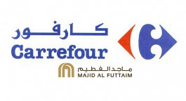 9 new branches of "Carrefour" in Egypt