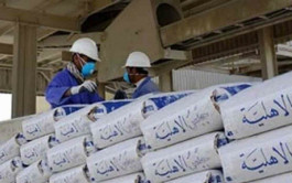 National gypsum turns to profitability in 2019