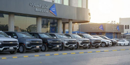 40 ريالا سعـر اكتتاب سهم ذيب للسيارات