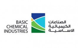 "بي سي آي" تعتزم الاستحواذ على 49% من "يونيون كلورين"