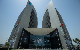أرباح مصرف أبوظبي الإسلامي الفصلية ترتفع 10%