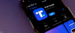 Market losses of $6 billion bring down the head of "Trump Media"