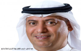 الإمارات تنظر في تأسيس وكالات تصنيف محلية لتحفيز إصدار صكوك