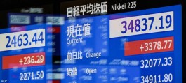 Asian stocks extended their losses as the technology sector remained under pressure; all eyes are on the Bank of Japan and economic data.
