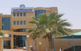 "جازادكو" السعودية تستحوذ على 65% من "مانجو جازان"