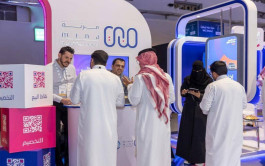  بدء اكتتاب الأفراد بطرح "المرابحة المرنة للتمويل" اليوم في السوق السعودي