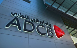 1.15 مليار درهم أرباح "أبوظبي التجاري" بالربع الأول