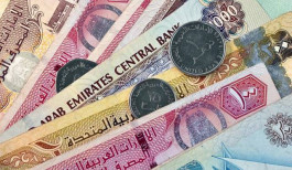 ارتفاع الدرهم 1.8% مقابل عملات أكبر 10 شركاء استيراد في 2019