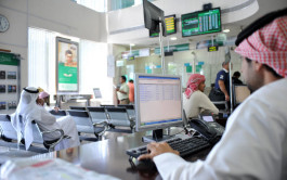 The top 10 Islamic banks in the Gulf