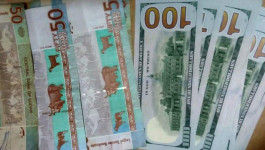 If you are from Sudan permitting possession of more than this amount!