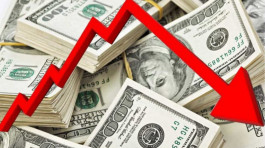 الدولار يهبط لأدنى مستوى في 4 أشهر