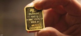 Gold rebounds after historic plunge, supported by Chinese demand.