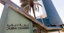 انضمام أكثر من ألفي شركة هندية لغرفة دبي في النصف الأول