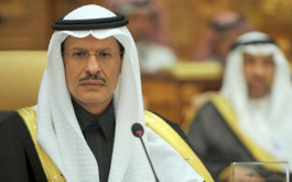 وزير الطاقة: طرح "أرامكو" قرار سعودي في المقام الأول