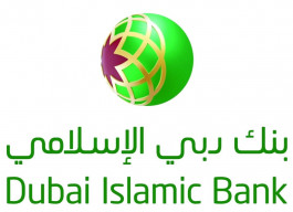 تراجع أربـاح دبي الإسلامي 17% في الربع الأول
