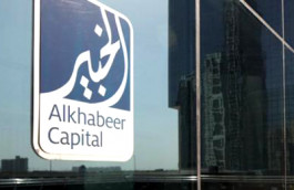 "الخبير المالية" تنفذ ثلاثة استحواذات  