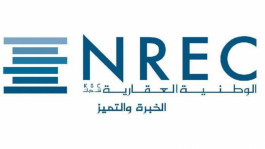 National Real Estate: more than 10 million Kuwaiti dinars 2018 profits