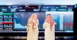 Arab markets are in the green at the start of the last trading session of Ramadan.